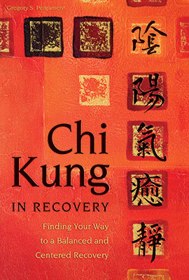 chikung.jpg